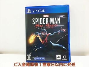 PS4 Marvel’s Spider-Man: Miles Morales プレステ4 ゲームソフト 1A0309-285mk/G1