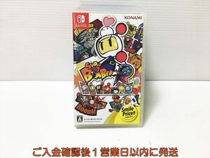 【1円】Switch スーパーボンバーマン R スマイル プライス コレクション スイッチ ゲームソフト 1A0314-402ka/G1