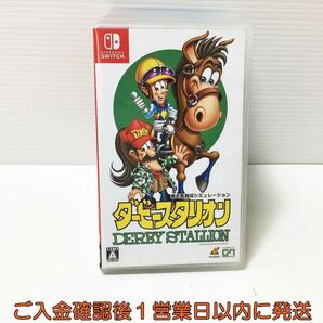 【1円】Switch ダービースタリオン スイッチ ゲームソフト 1A0314-401ka/G1の画像1