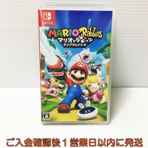 【1円】Switch マリオ+ラビッツ キングダムバトル スイッチ ゲームソフト 1A0314-420ka/G1の画像1