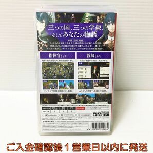 【1円】Switch ファイアーエムブレム 風花雪月 スイッチ ゲームソフト 1A0314-419ka/G1の画像3