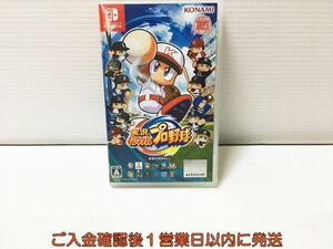 【1円】Switch 実況パワフルプロ野球 スイッチ ゲームソフト 1A0314-445ka/G1