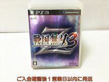 【1円】PS3 戦国無双3 Z(通常版) プレステ3 ゲームソフト 1A0305-552ka/G1_画像1