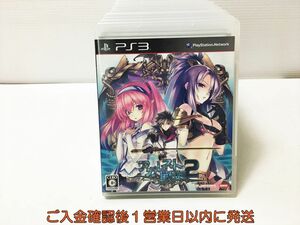 PS3 アガレスト戦記2(通常版) プレステ3 ゲームソフト 1A0305-564ka/G1