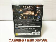 【1円】PS3 DARK SOULS II (通常版) プレステ3 ゲームソフト 1A0305-571ka/G1_画像3