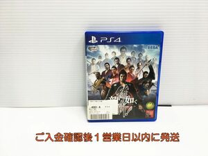 PS４ 龍が如く 維新 ゲームソフト 1A0219-763yt/G1