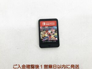 【1円】Switch マリオカート8 デラックス ゲームソフト ケースなし 1A0412-163kk/G1