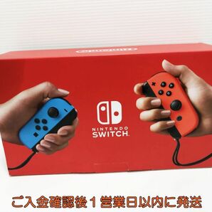 未使用品 任天堂 新型 Nintendo Switch 本体/箱 セット ネオンブルー/ネオンレッド ゲーム機本体 K05-403yk/G4の画像4