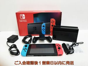 【1円】任天堂 新モデル Nintendo Switch 本体 セット ネオンレッド/ネオンブルー 初期化/動作確認済 新型 K05-402yk/G4