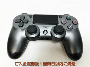 【1円】PS4 純正 ワイヤレスコントローラー DUALSHOCK4 スチールブラック 未検品ジャンク プレステ4 K05-413yk/F3