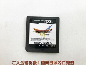 【1円】DS ドラゴンクエストVI 幻の大地 ゲームソフト ケースなし 1A0422-348kk/G1