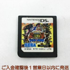 【1円】DS 古代王者 恐竜キング 7つのかけら ゲームソフト ケースなし 1A0422-397kk/G1の画像1