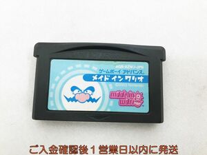 GBA メイドインワリオ ゲームソフト ゲームボーイアドアバンス ケースなし 1A0419-151kk/G1