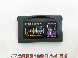 GBA F-ZERO エブゼロ ゲームソフト ゲームボーイアドアバンス ケースなし 1A0419-149kk/G1