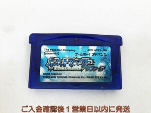 GBA ポケットモンスターサファイア ゲームソフト ゲームボーイアドアバンス ケースなし 1A0419-134kk/G1