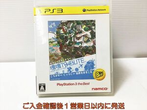 PS3 塊魂トリビュート PlayStation3 the Best プレステ3 ゲームソフト 1A0107-953ka/G1