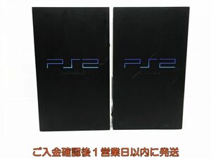 【1円】PS2 SCPH-50000 39000 ゲーム機本体 2台 SONY PlayStation2 まとめ売り 未検品ジャンク プレステ2 F08-1586tm/G4