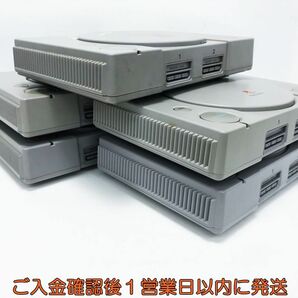 【1円】PS1 SONY PlayStation1 ゲーム機本体 5台セット まとめ売り 未検品ジャンク プレステ1 F08-1590tm/G4の画像2