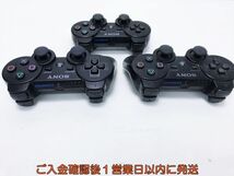 【1円】PS3 純正 ワイヤレスコントローラー 3個セット ゲーム機周辺機器 まとめ売り 未検品ジャンク F09-805tm/F3_画像4