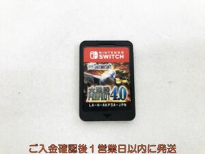 【1円】Switch 大戦略パーフェクト4.0 ゲームソフト ケースなし 1A0414-171kk/G1
