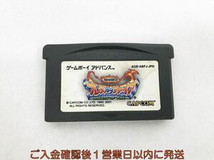 GBA ブレス オブ ファイア 竜の戦士 ゲームソフト ケースなし 1A0419-171kk/G1