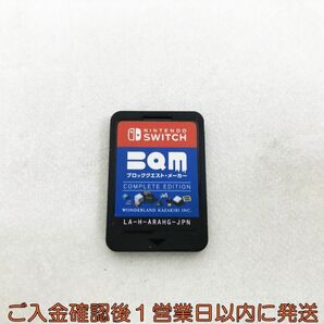 【1円】Switch BQM ブロッククエスト・メーカー COMPLETE EDITION ゲームソフト ケースなし 1A0414-190kk/G1の画像1