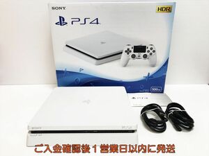 【1円】PS4 本体 セット 500GB ホワイト SONY PlayStation4 CUH-2200A 初期化/動作確認済 プレステ4 FW9.04 G03-200yk/G4