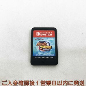 【1円】Switch eBASEBALLパワフルプロ野球2020 ゲームソフト ケースなし 1A0414-176kk/G1の画像1