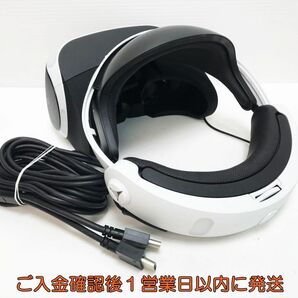 【1円】SONY PlayStation VR 本体 ヘッドセット PS4 PSVR CUH-ZVR2 未検品ジャンク G08-323yk/G4の画像3