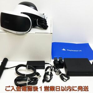【1円】SONY PlayStation VR 本体 ヘッドセット PS4 PSVR CUH-ZVR2 未検品ジャンク G08-323yk/G4の画像1