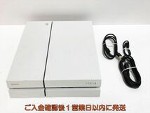 【1円】PS4 本体 セット 500GB ホワイト SONY PlayStation4 CUH-1200A 初期化/動作確認済 プレステ4 FW9.60 G03-209yk/G4_画像1