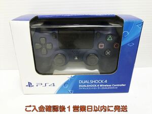 【1円】PS4 純正 ワイヤレスコントローラー DUALSHOCK4 ミッドナイトブルー 未検品ジャンク SONY PlayStation4 H09-404yk/F3