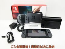 【1円】任天堂 Nintendo Switch 本体 セット グレー ニンテンドースイッチ 初期化/動作確認済 見えるもののみ H09-392yk/G4_画像1