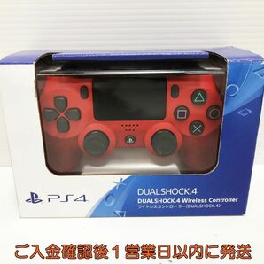 【1円】PS4 純正 ワイヤレスコントローラー DUALSHOCK4 マグマレッド 未検品ジャンク SONY PlayStation4 H09-401yk/F3の画像1