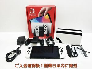 【1円】任天堂 Nintendo Switch 有機ELモデル 本体/箱 セット ホワイト ゲーム機本体 初期化/動作確認済 H09-397yk/G4