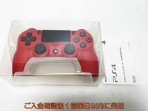 【1円】PS4 純正 ワイヤレスコントローラー DUALSHOCK4 マグマレッド 未検品ジャンク SONY PlayStation4 H09-402yk/F3_画像5