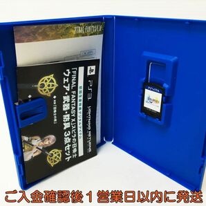 【1円】Vita ファイナルファンタジー X/X-2 HD Remaster TWIN PACK ゲームソフト H02-561rm/F3の画像4