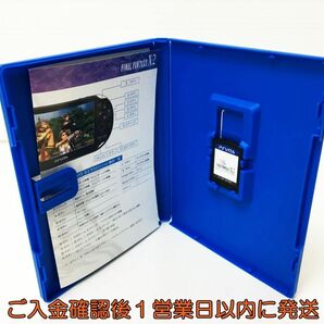 【1円】Vita ファイナルファンタジー X/X-2 HD Remaster TWIN PACK ゲームソフト H02-561rm/F3の画像5