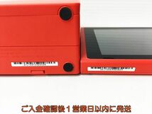 【1円】任天堂 Nintendo Switch 本体 セット マリオレッド/ブルー ニンテンドースイッチ 動作確認済 H03-901rm/G4_画像5