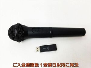 【1円】任天堂 純正 WiiU ワイヤレスマイク レシーバー付き 動作確認済 Wii U J05-903rm/F3