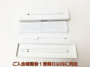 Apple Pencil アップル ペンシル A1603 第一世代 動作確認済 H02-577rm/F3