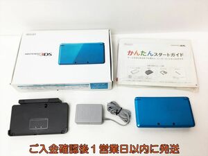 【1円】ニンテンドー3DS 本体 セット ライトブルー 任天堂 CTR-001 動作確認済 H03-903rm/G4