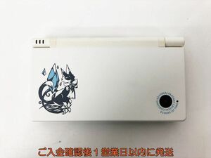 【1円】ニンテンドーDSI 本体 ホワイト FFデザイン 任天堂 TWL-001 未検品ジャンク DS i EC45-833jy/F3