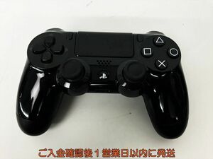 【1円】PS4 純正 ワイヤレスコントローラー DUALSHOCK4 キングダムハーツデザイン 未検品ジャンク EC45-879jy/F3