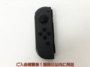 【1円】任天堂 純正 Nintendo Switch Joy-con 左 L グレー 未検品ジャンク ニンテンドースイッチ ジョイコン EC45-865jy/F3