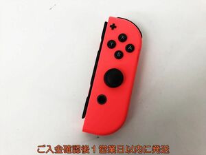 【1円】任天堂 純正 Nintendo Switch Joy-con 右 R ネオンレッド 未検品ジャンク ニンテンドースイッチ ジョイコン EC45-866jy/F3