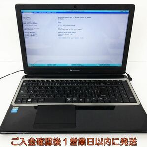 【1円】Gateway CM-5 V5TW2 15.6型ノートPC i7-4510U 4GB DVD ストレージなし 未検品ジャンク BIOS起動OK DC05-929jy/G4の画像1