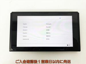 【1円】任天堂 新モデル Nintendo Switch 本体のみ HAC-001 初期化済 未検品ジャンク ニンテンドースイッチ 新型 EC45-871jy/F3