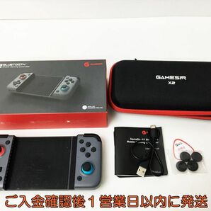 【1円】GAMESIR X2 モバイル ゲーミングコントローラー 箱/ケース セット グレー Bluetooth 動作確認済 J05-880rm/F3の画像1