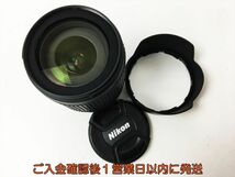 Nikon DX AF-S NIKKOR 18-105mm F:3.5-5.6G ED VR レンズ フード 動作確認済 ニコン J01-666rm/F3_画像1